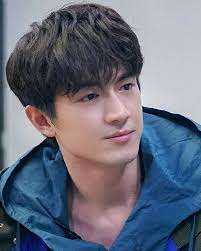 Lin Gengxin