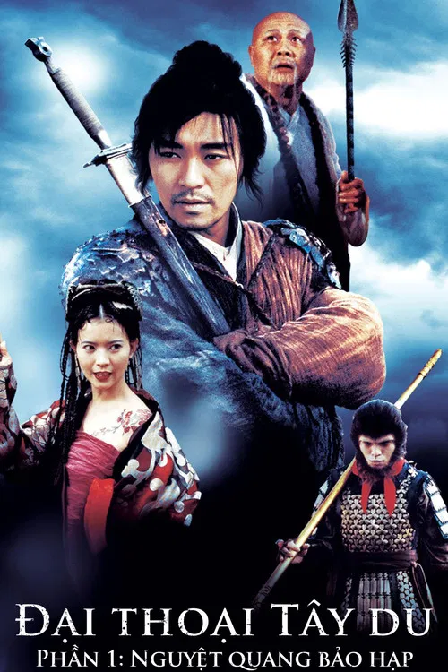 Đại Thoại Tây Du (1995)