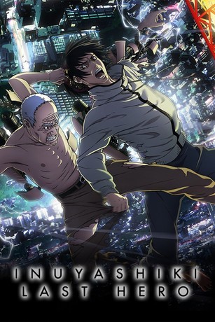 Inuyashiki