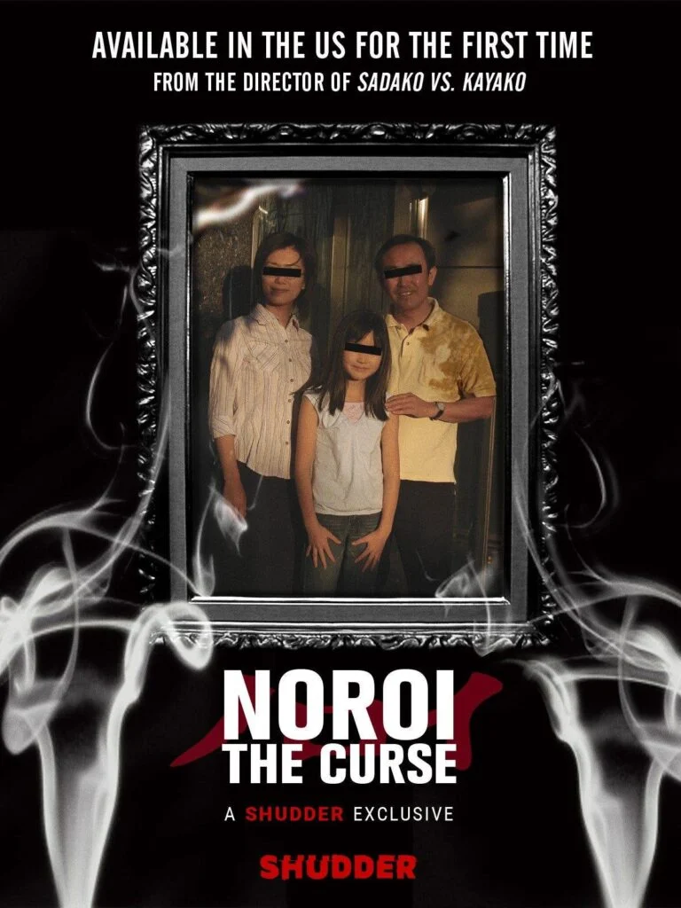 Noroi: The Curse