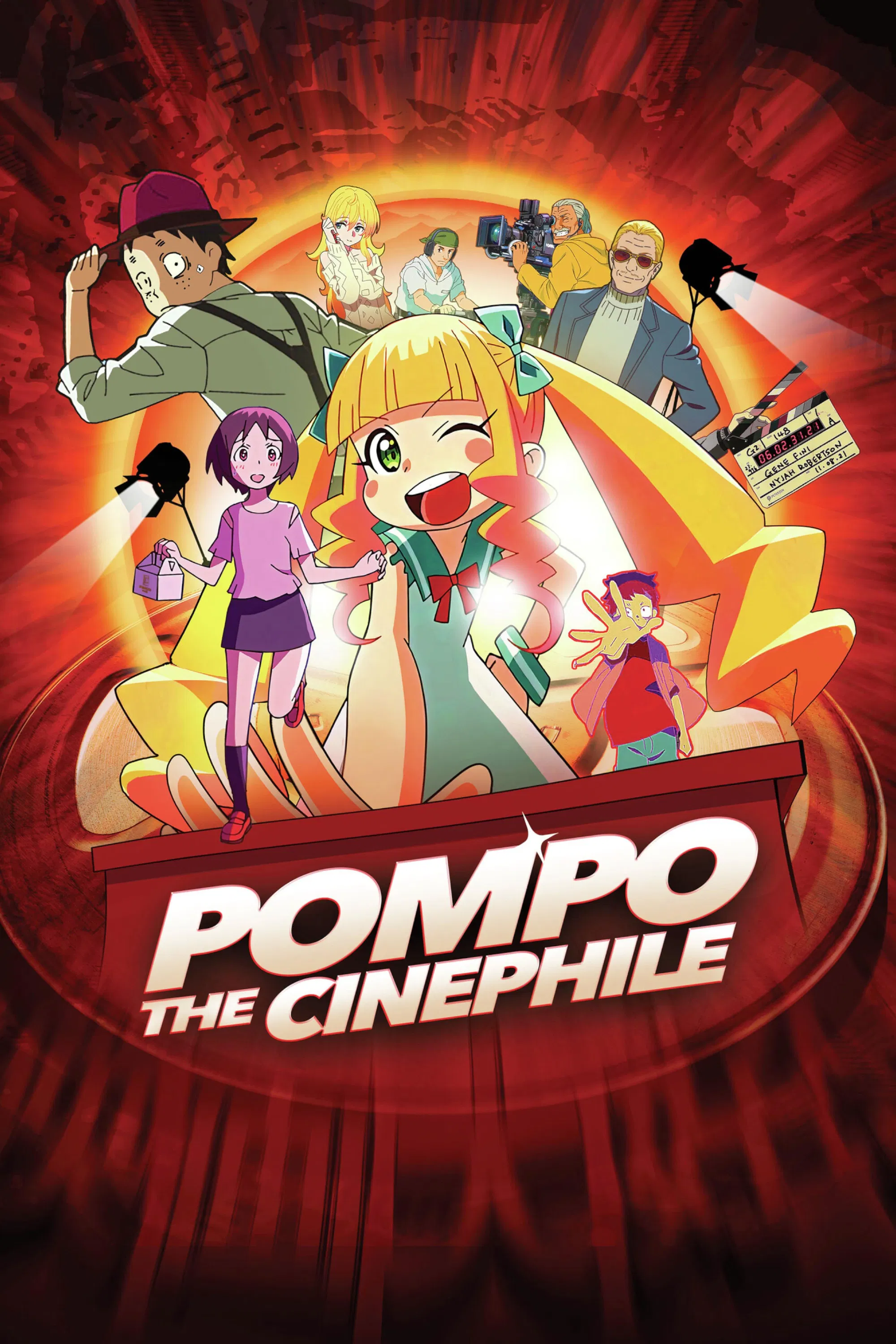 Pompo the Cinephile