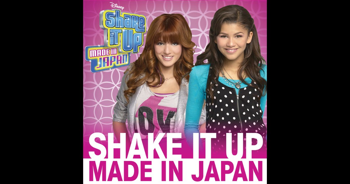 Shake It Up: Made In Japan