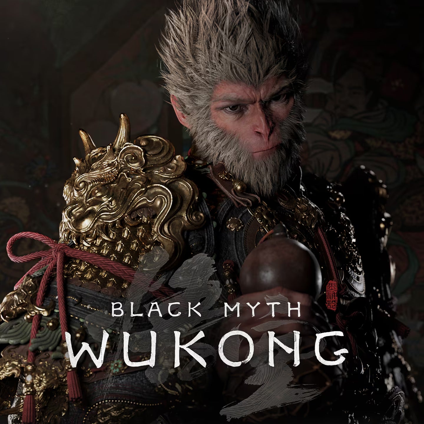 Wu Kong