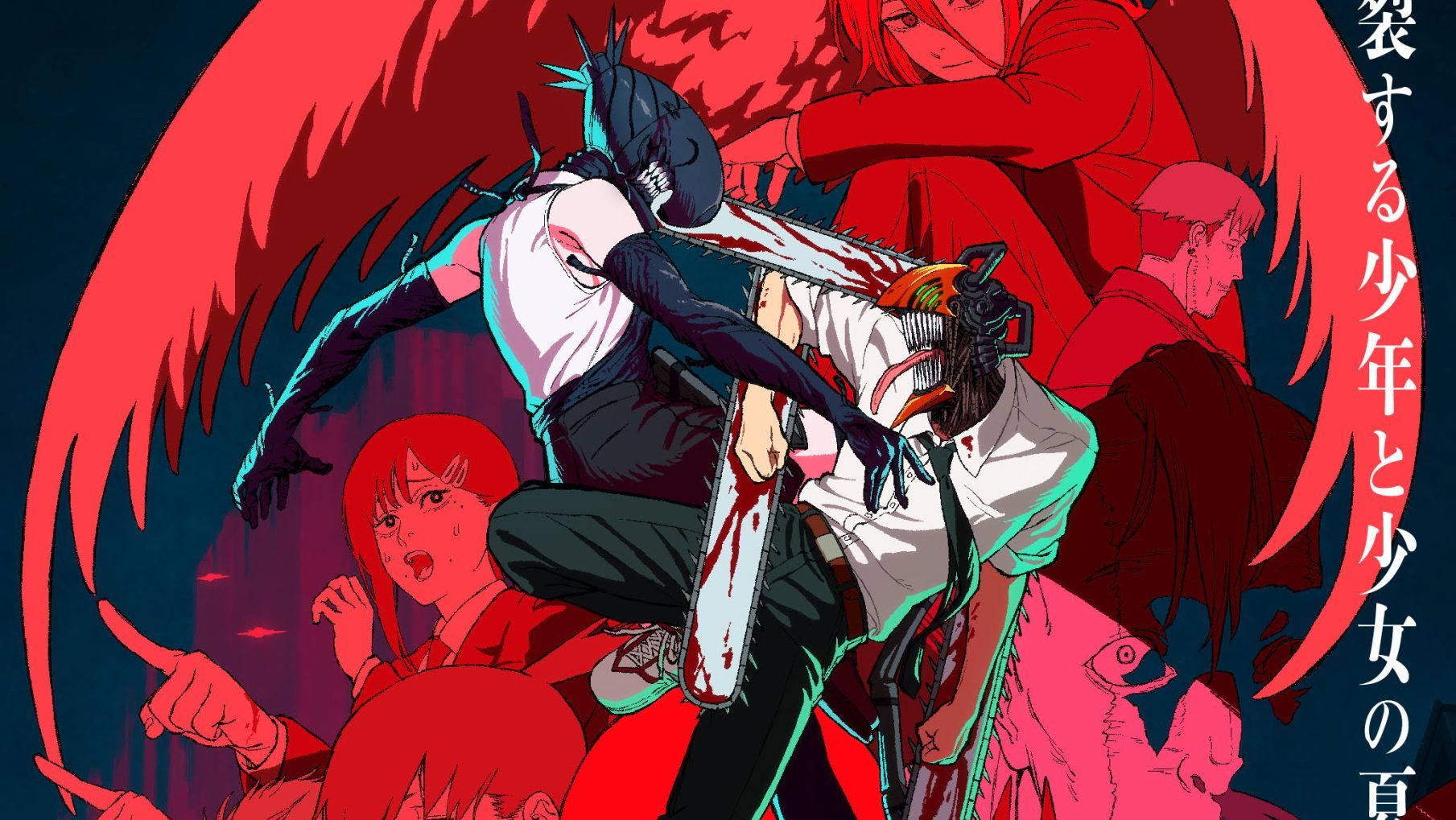 Chainsaw Man – The Movie: Chương Reze