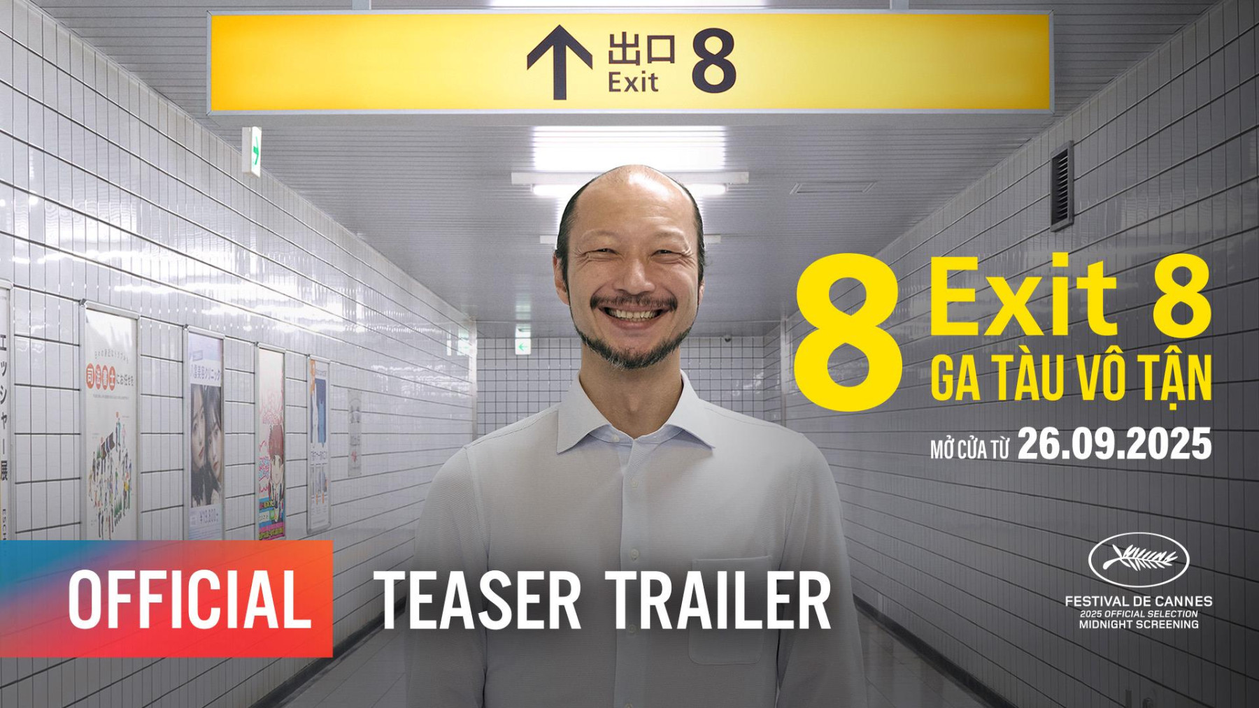 EXIT 8: Ga tàu vô tận