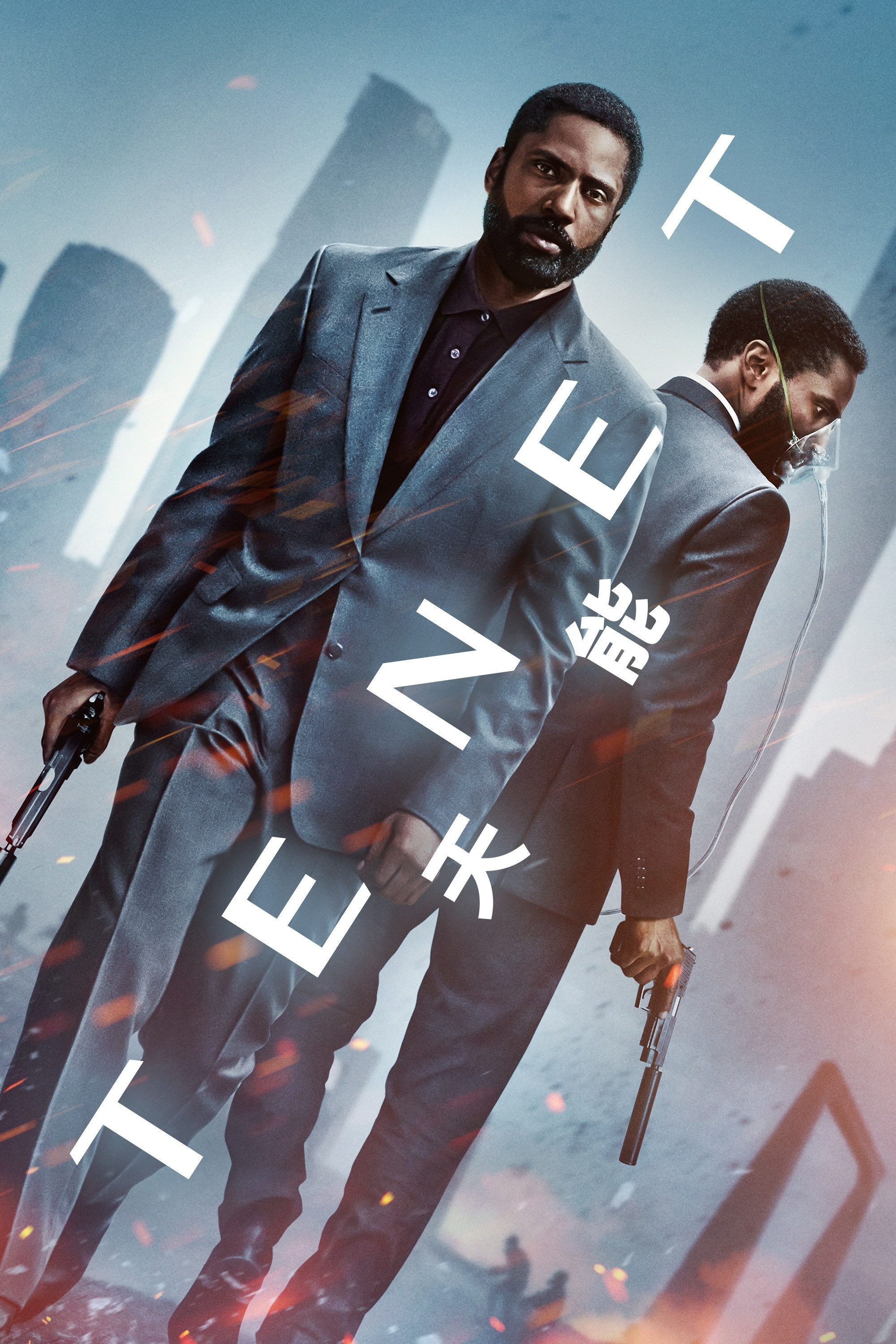 Học Thuyết Thời Gian