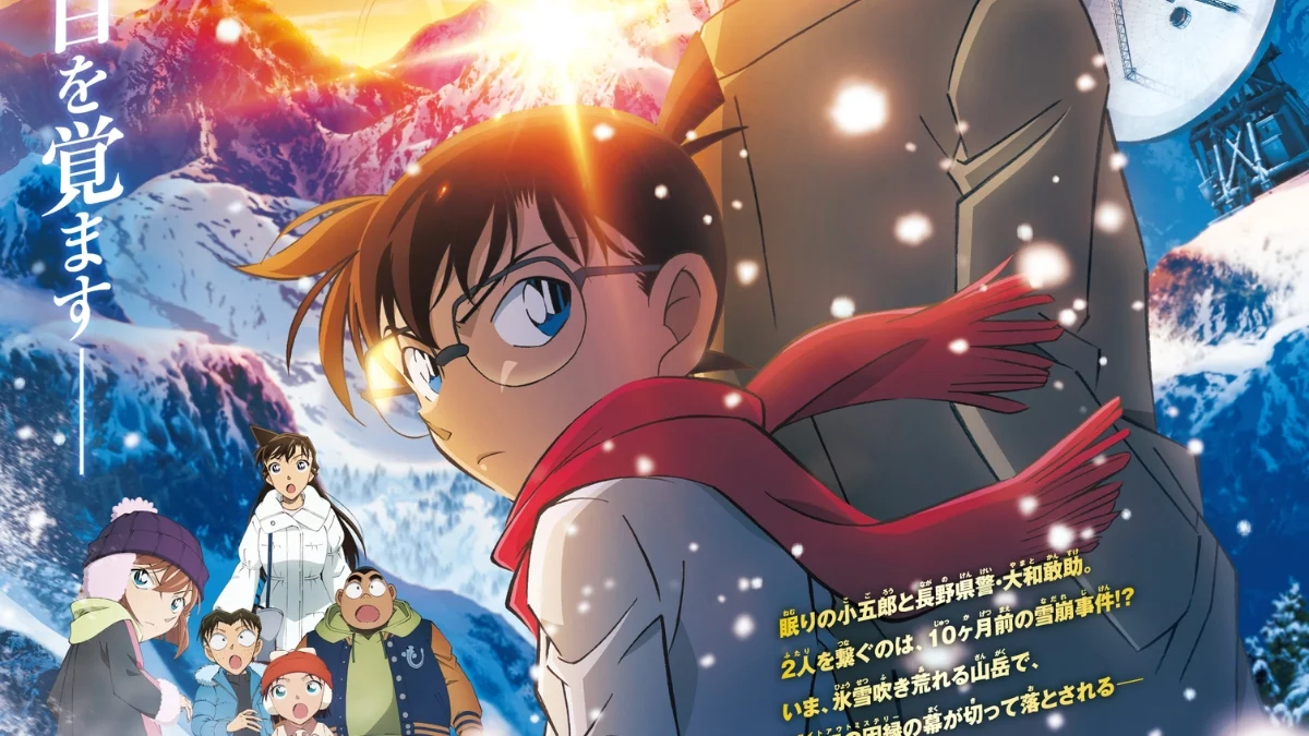 Thám tử lừng danh Conan: Dư ảnh của độc nhãn