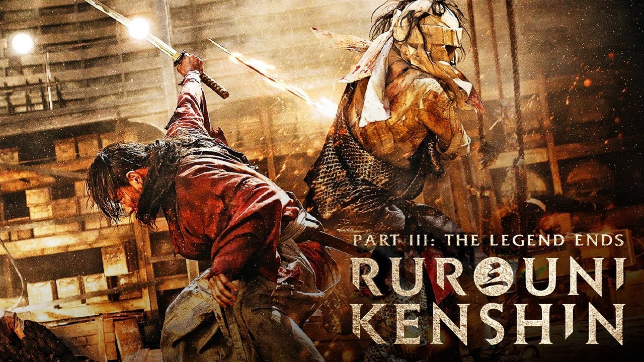 Rurouni Kenshin: The Legend Ends (2014)