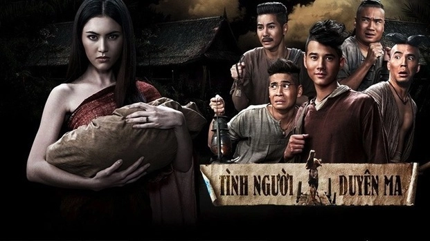 Tình người duyên ma 2025
