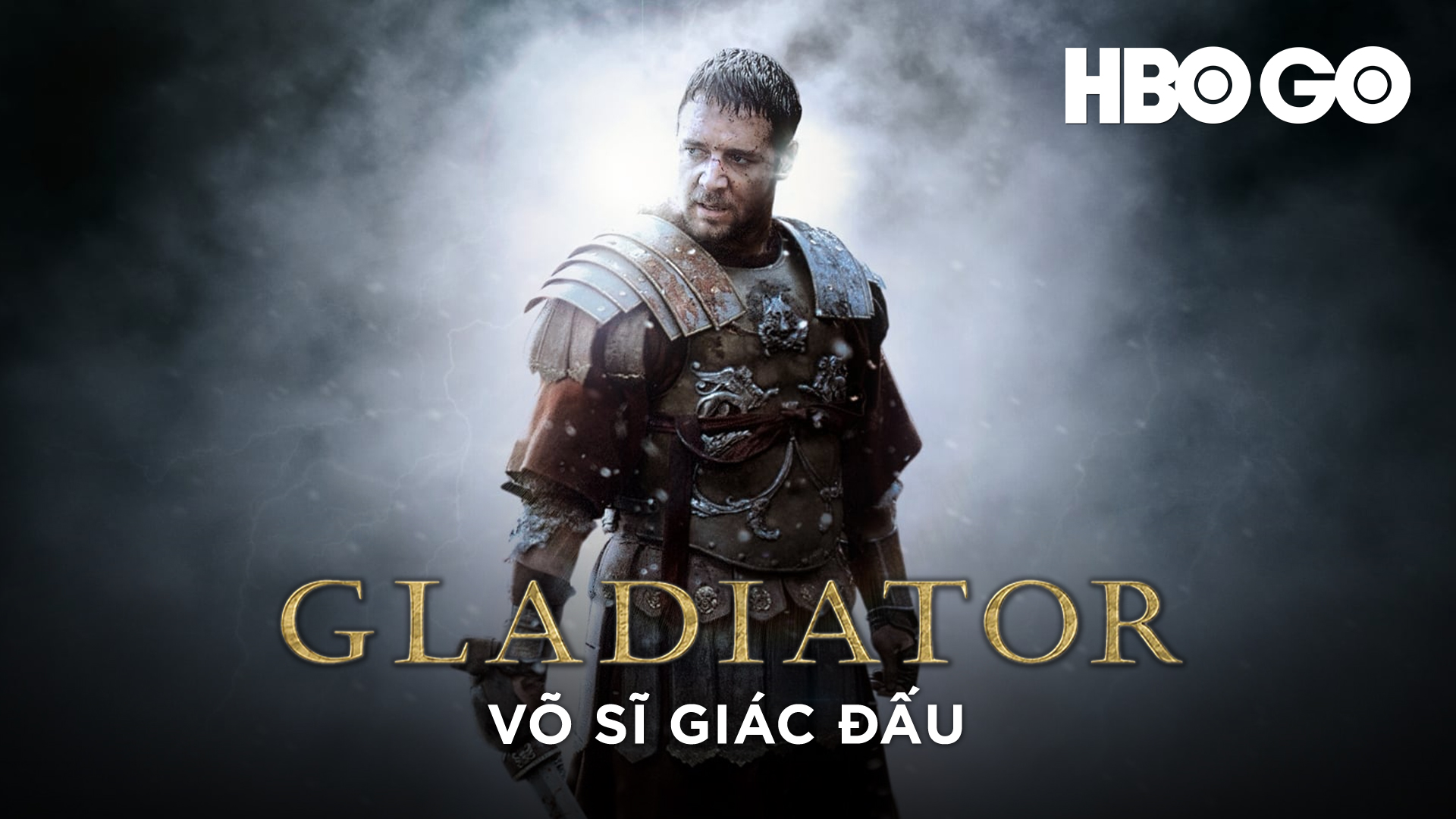 HBO GO